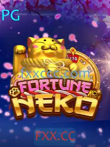 Descubra FortuneNeko: O Jogo Fascinante com a Palavra-Chave FXX.CC