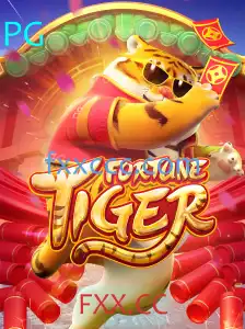 Explorando o Mundo de FortuneTiger: Jogo, Estratégia e Regras