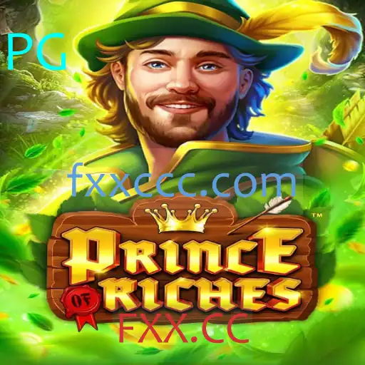 Descubra o Empolgante Jogo de Estratégia PrinceOfRiches: Um Mergulho em FXX.CC