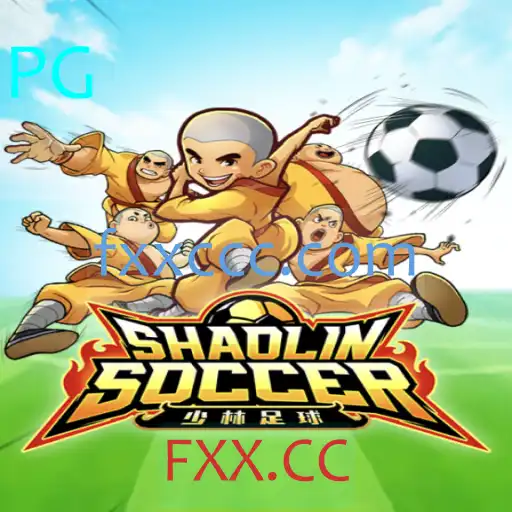 ShaolinSoccer: A Inovação no Mundo dos Jogos de Futebol